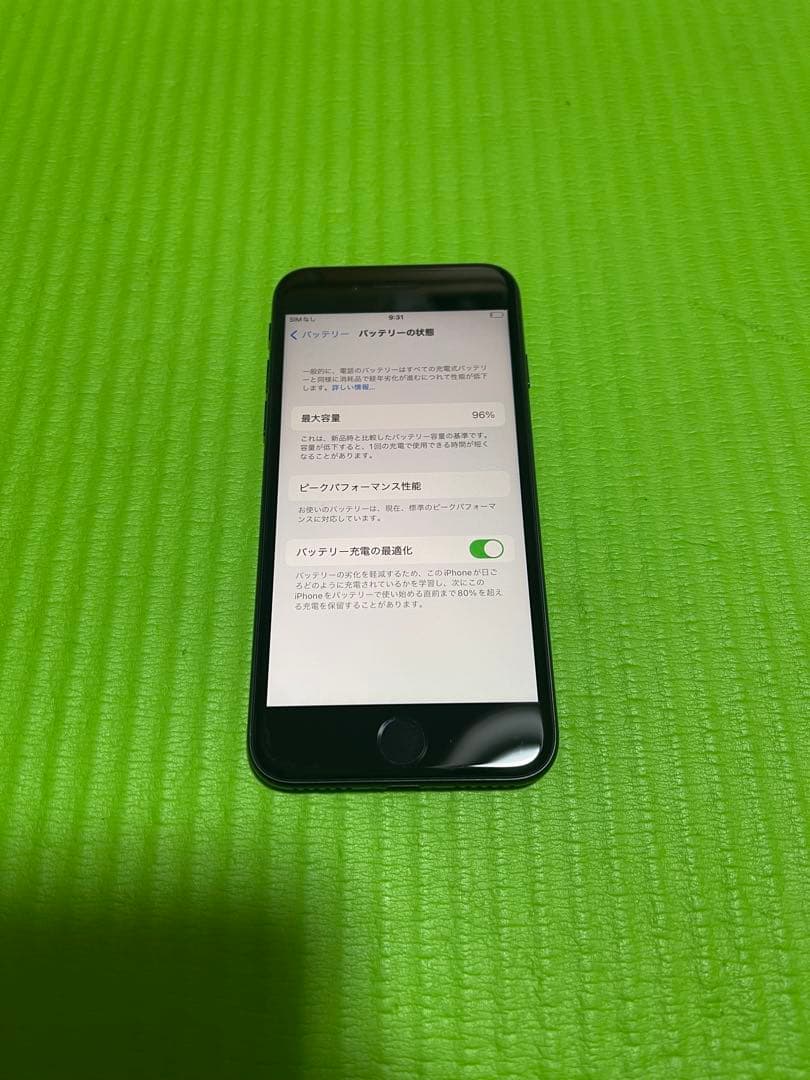 Iphone7 32GB ブラックSIMフリーバッテリー96%