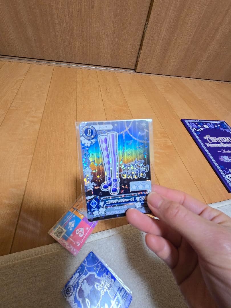 アイカツ!Premium Birthday Box　藤堂ユリカ