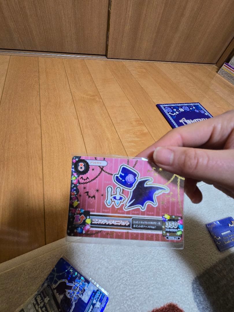 アイカツ!Premium Birthday Box　藤堂ユリカ