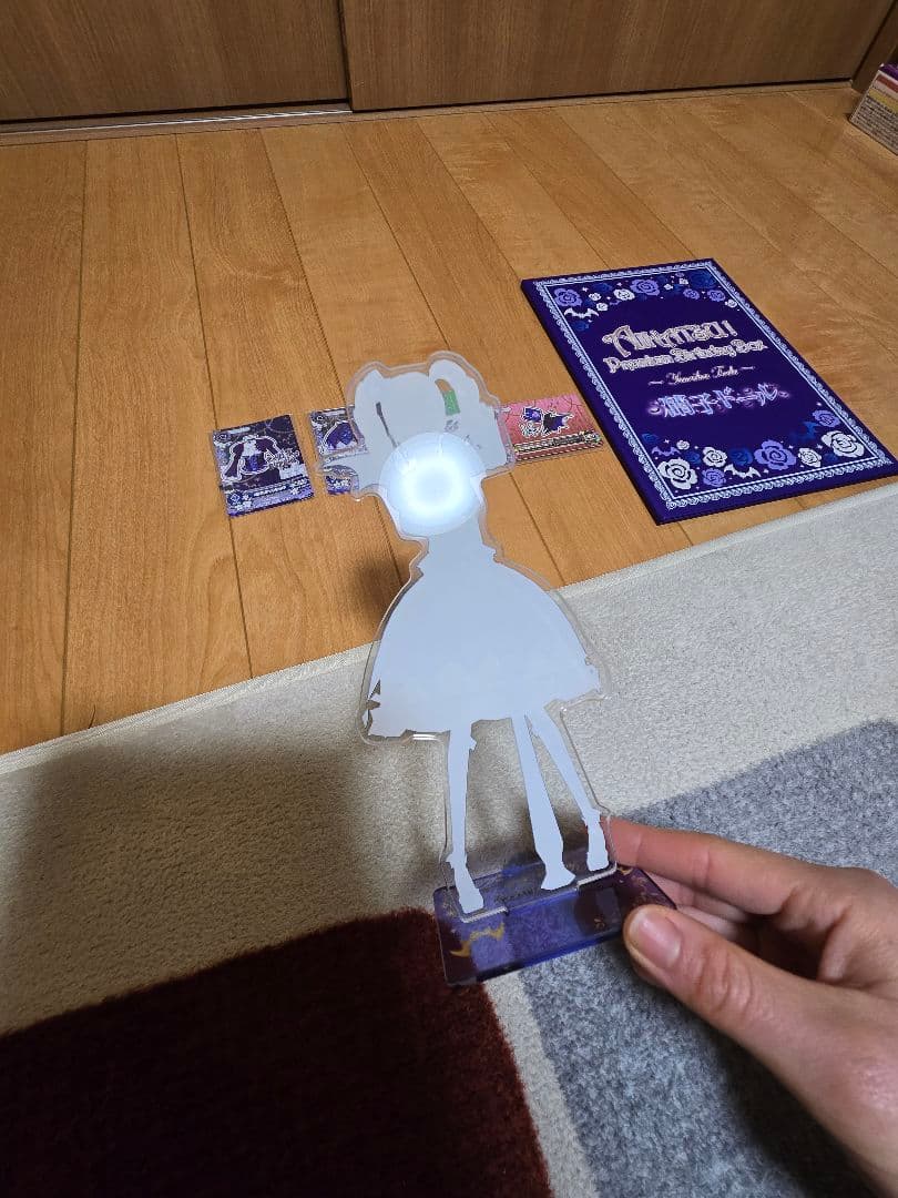 アイカツ!Premium Birthday Box　藤堂ユリカ