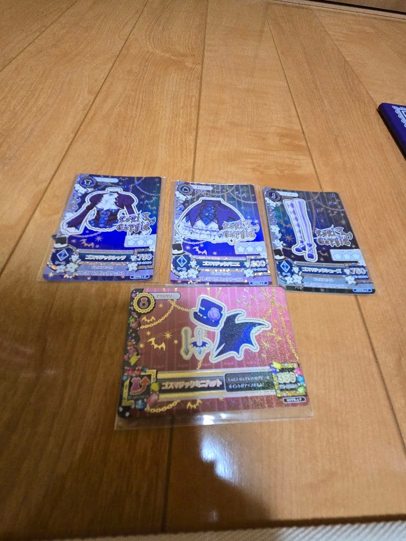 アイカツ!Premium Birthday Box　藤堂ユリカ