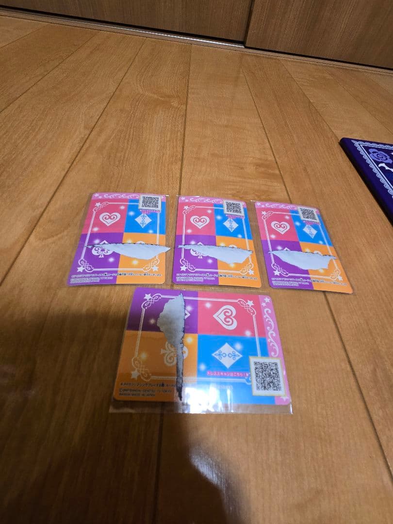 アイカツ!Premium Birthday Box　藤堂ユリカ