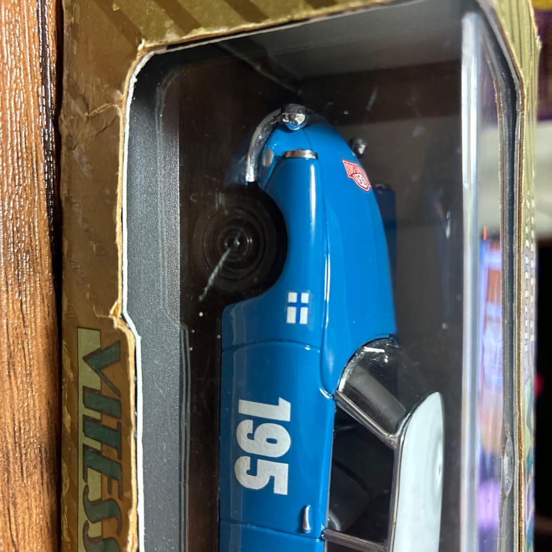 1966年のモンテカルロ・ラリーの優勝車である「シトロエン DS19」