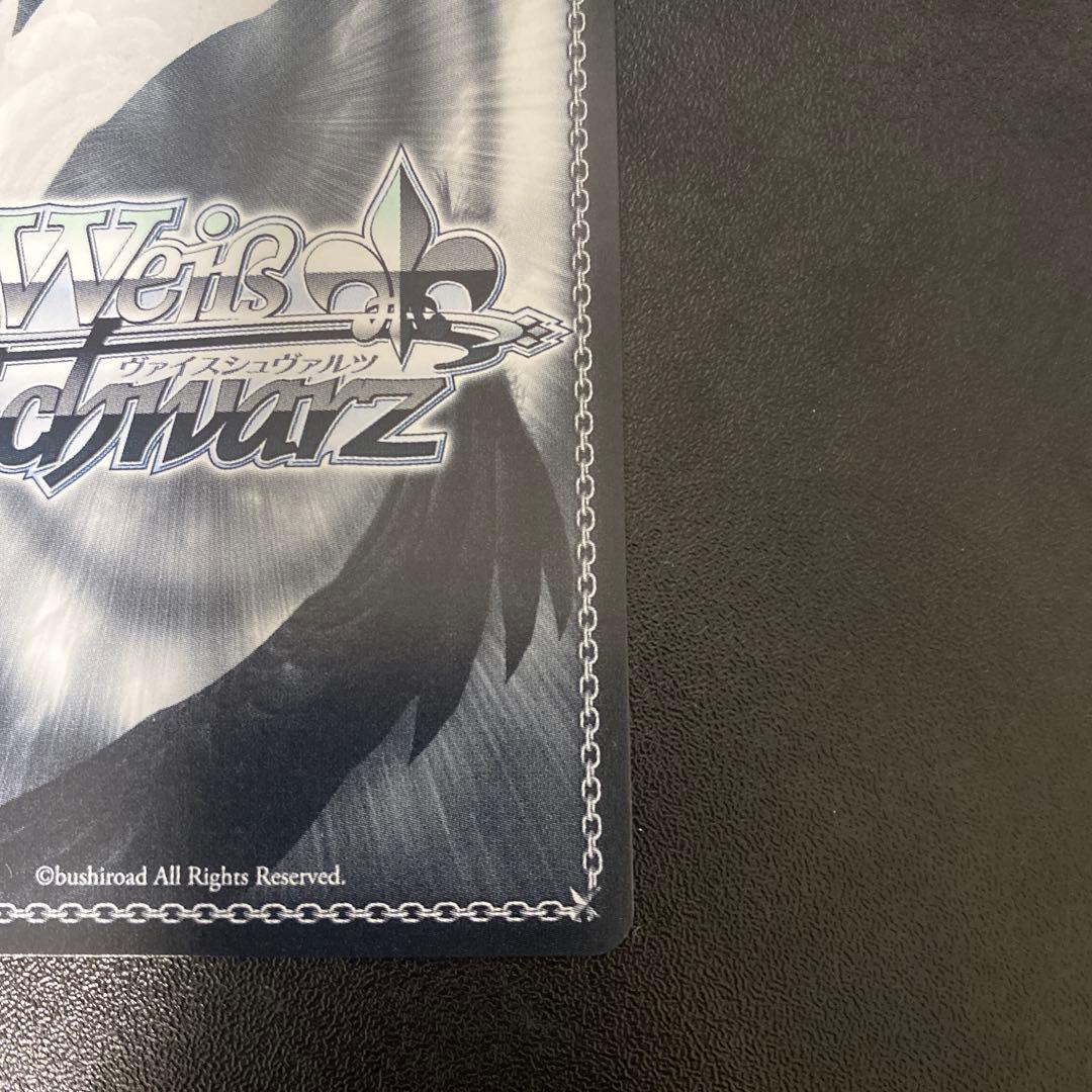 ヴァイスシュバルツ　初音ミク サイン入り