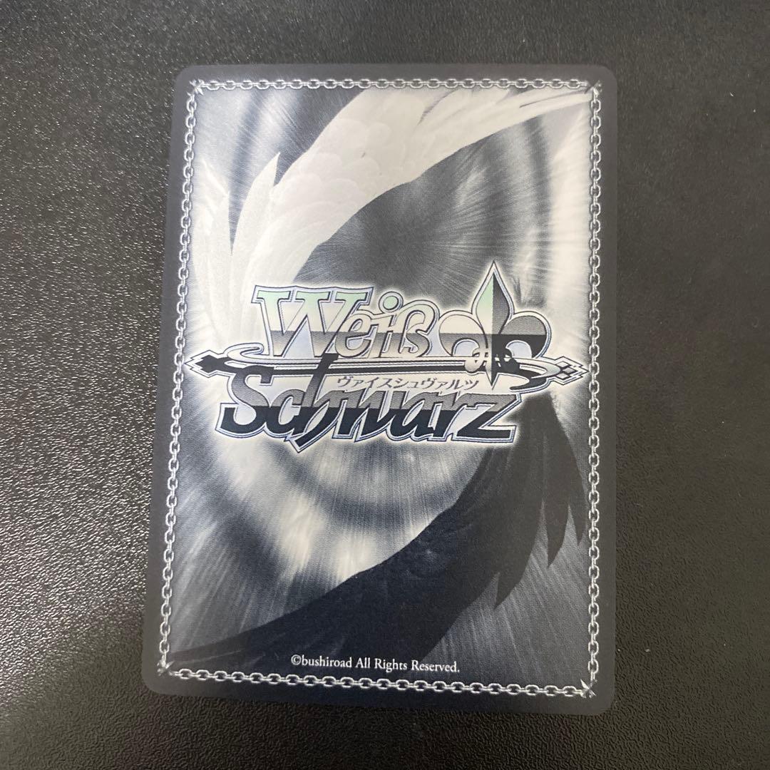 ヴァイスシュバルツ　初音ミク サイン入り