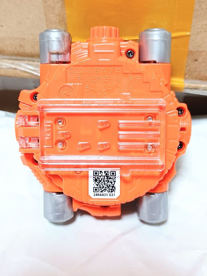 仮面ライダージオウ　DXビヨンドライバー　DXミライドウォッチ　変身アイテム