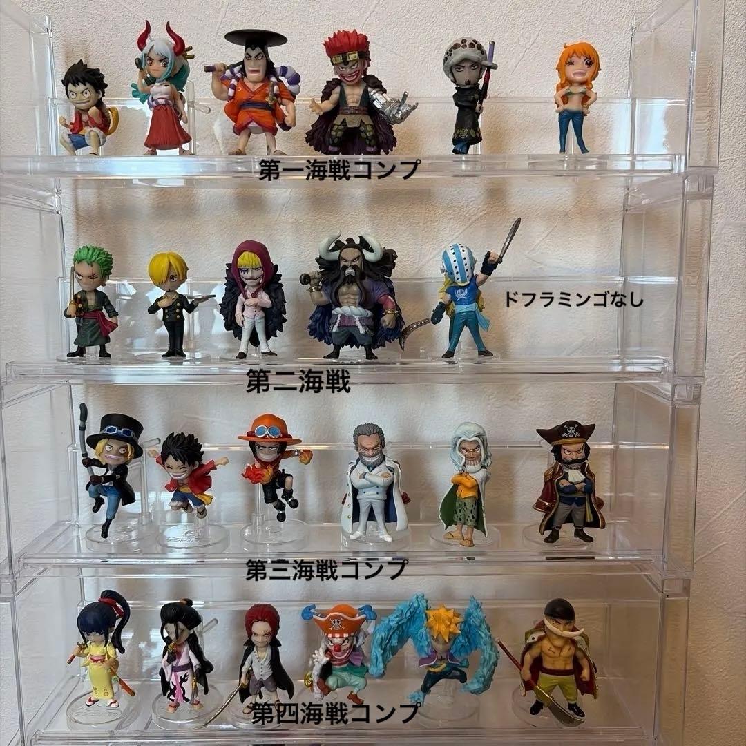 ワンピの実　95種類、マシン5種類セット