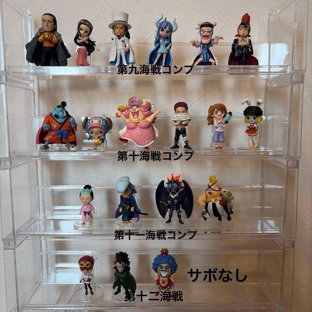 ワンピの実　95種類、マシン5種類セット