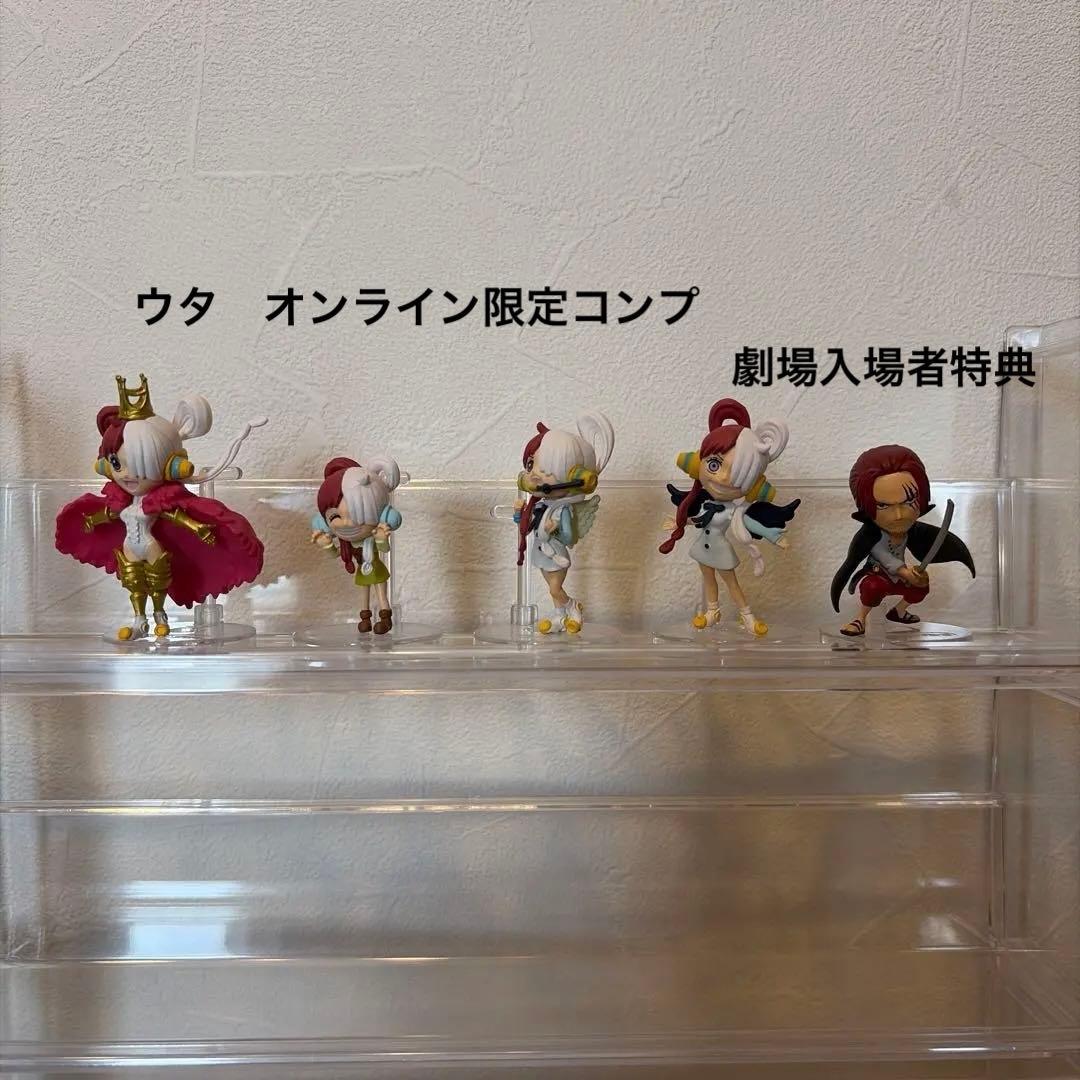 ワンピの実　95種類、マシン5種類セット