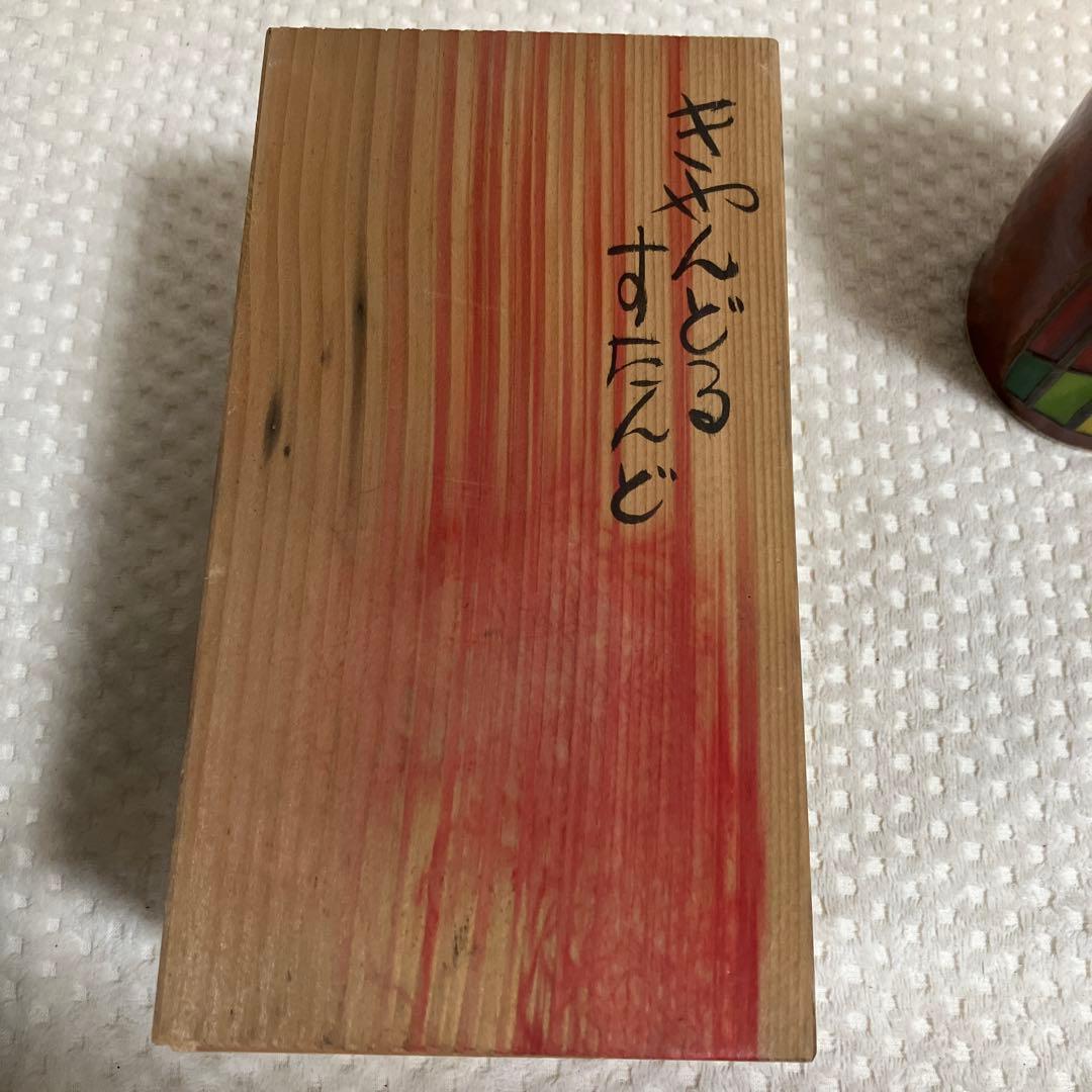 神成澪　キャンドルスタンド　陶器　きゃんどるすたんど　澪作