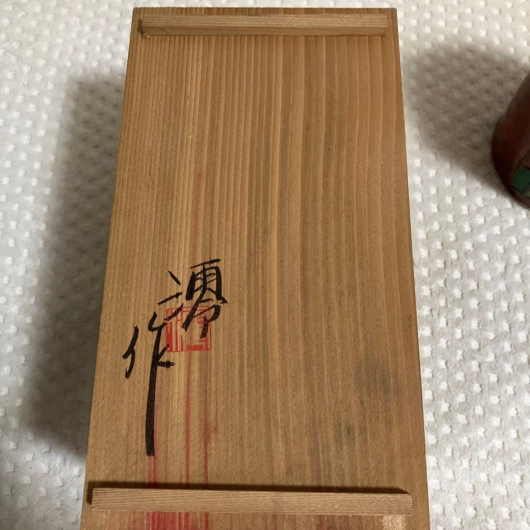 神成澪　キャンドルスタンド　陶器　きゃんどるすたんど　澪作