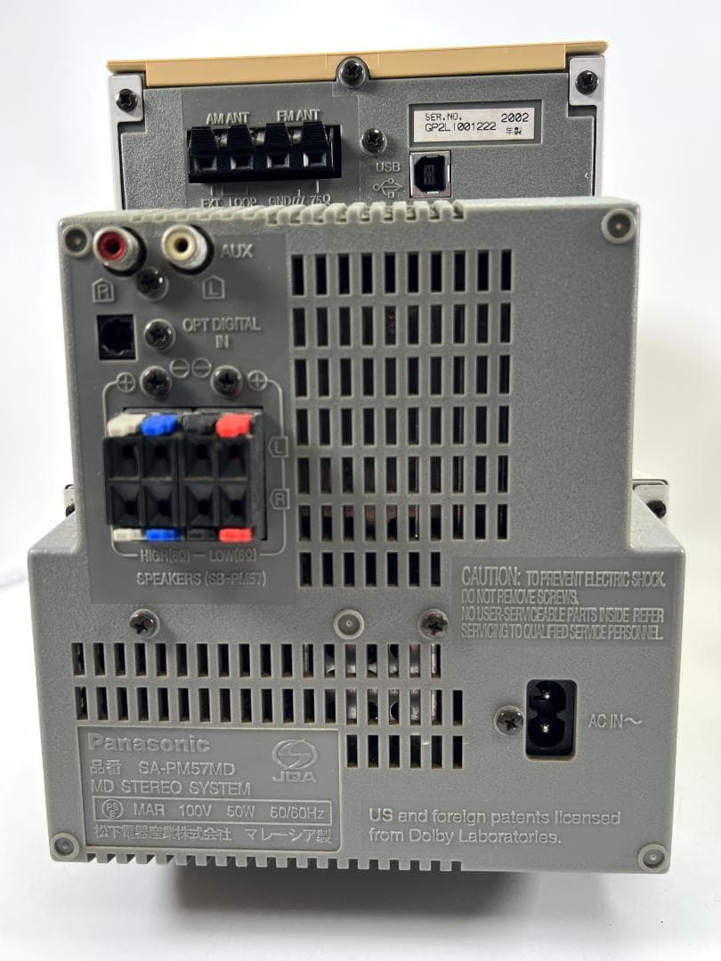 Panasonic SA-PM57MD MDステレオシステム 動作品