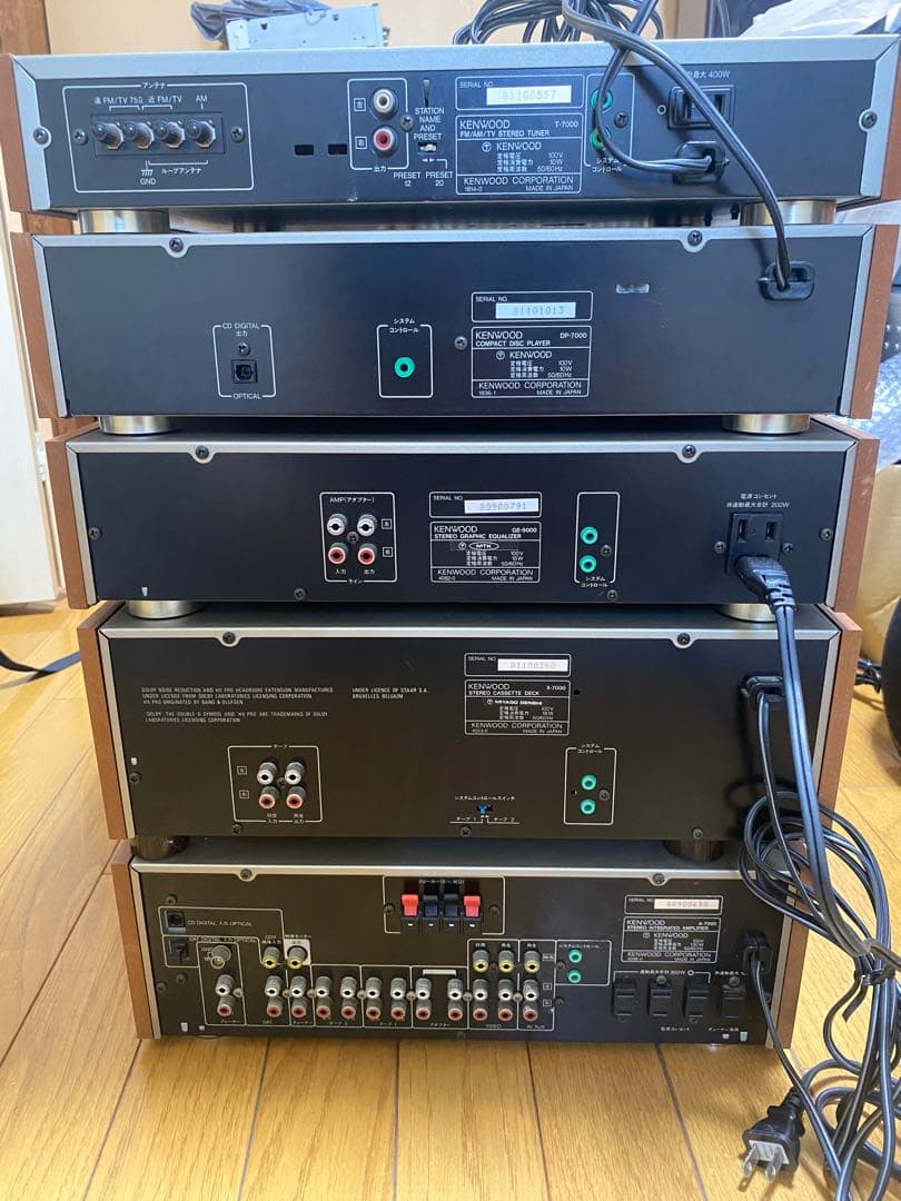 KENWOOD A7000….CDプレーヤー・カセットデッキ・アンプセット