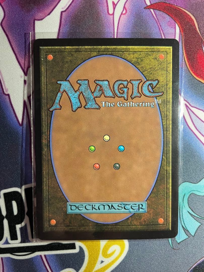 MTG FF 迷える黒魔導士、ビビ