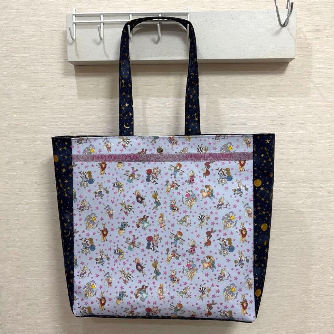 美和っち様　片面バンダナトート