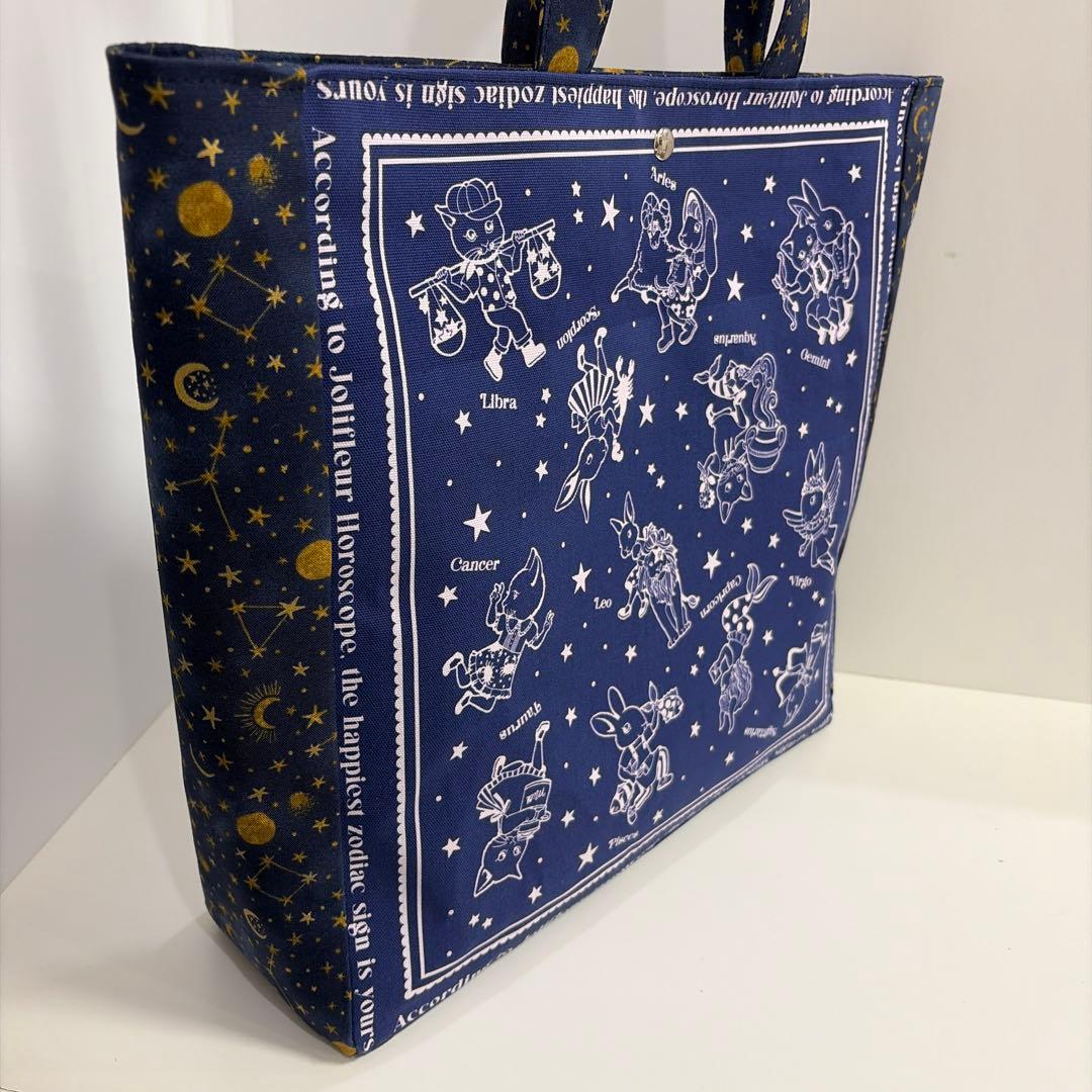 美和っち様　片面バンダナトート