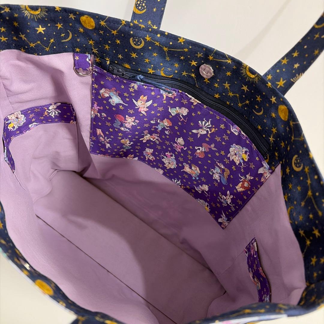 美和っち様　片面バンダナトート