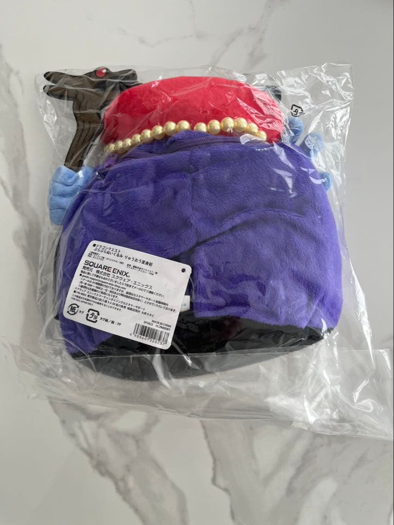 ドラゴンクエスト　ぶらぶらぬいぐるみりゅうおう