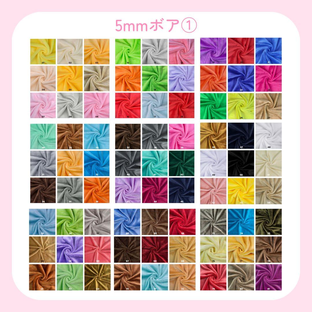 【とまと様】推しぬい 無属性 ぬいぐるみ オーダー