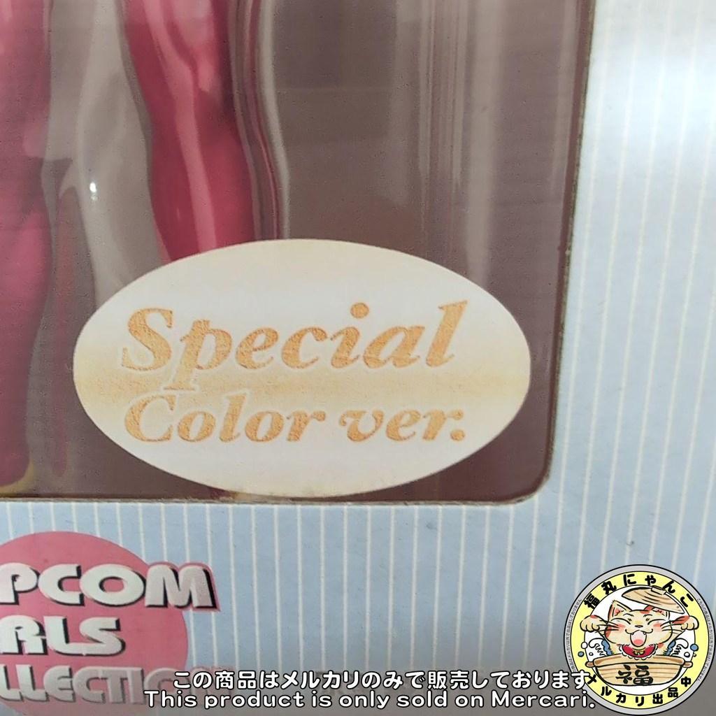 未開封 カプコンガールズコレクション 春麗 スペシャルカラー やまと フィギュア