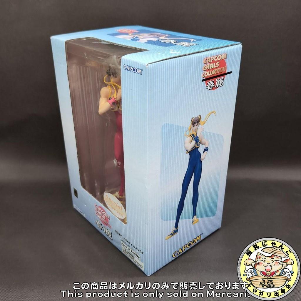 未開封 カプコンガールズコレクション 春麗 スペシャルカラー やまと フィギュア