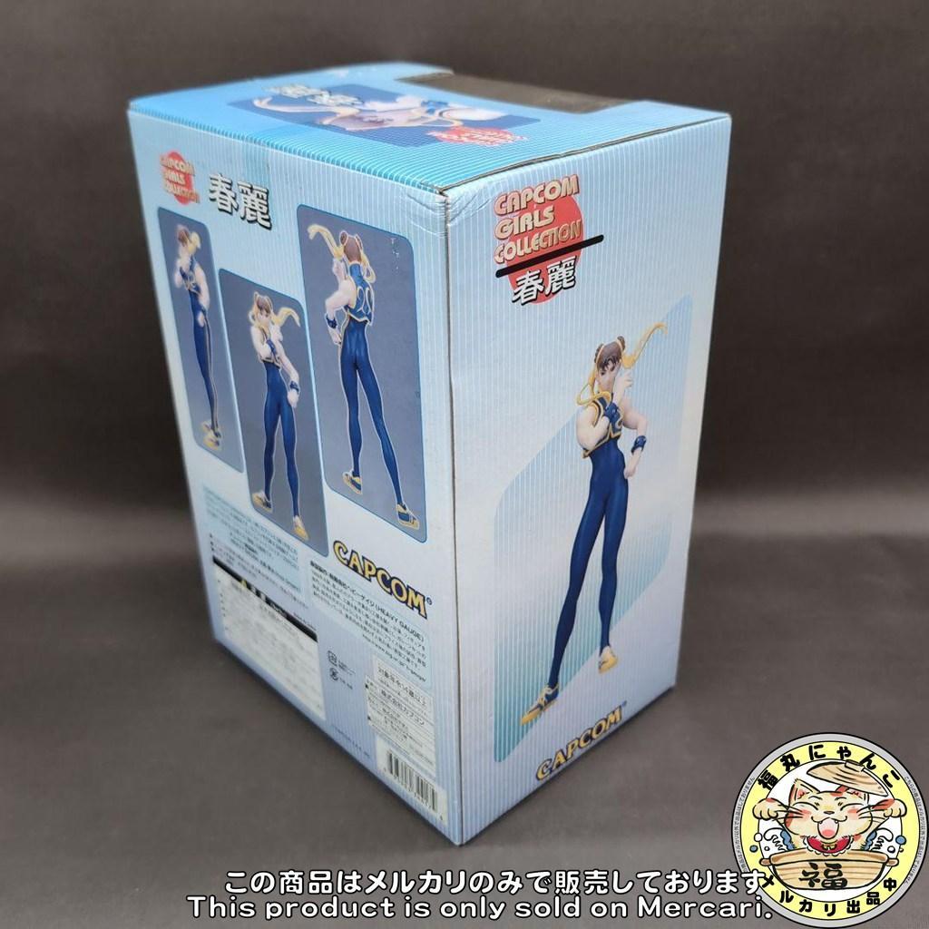 未開封 カプコンガールズコレクション 春麗 スペシャルカラー やまと フィギュア