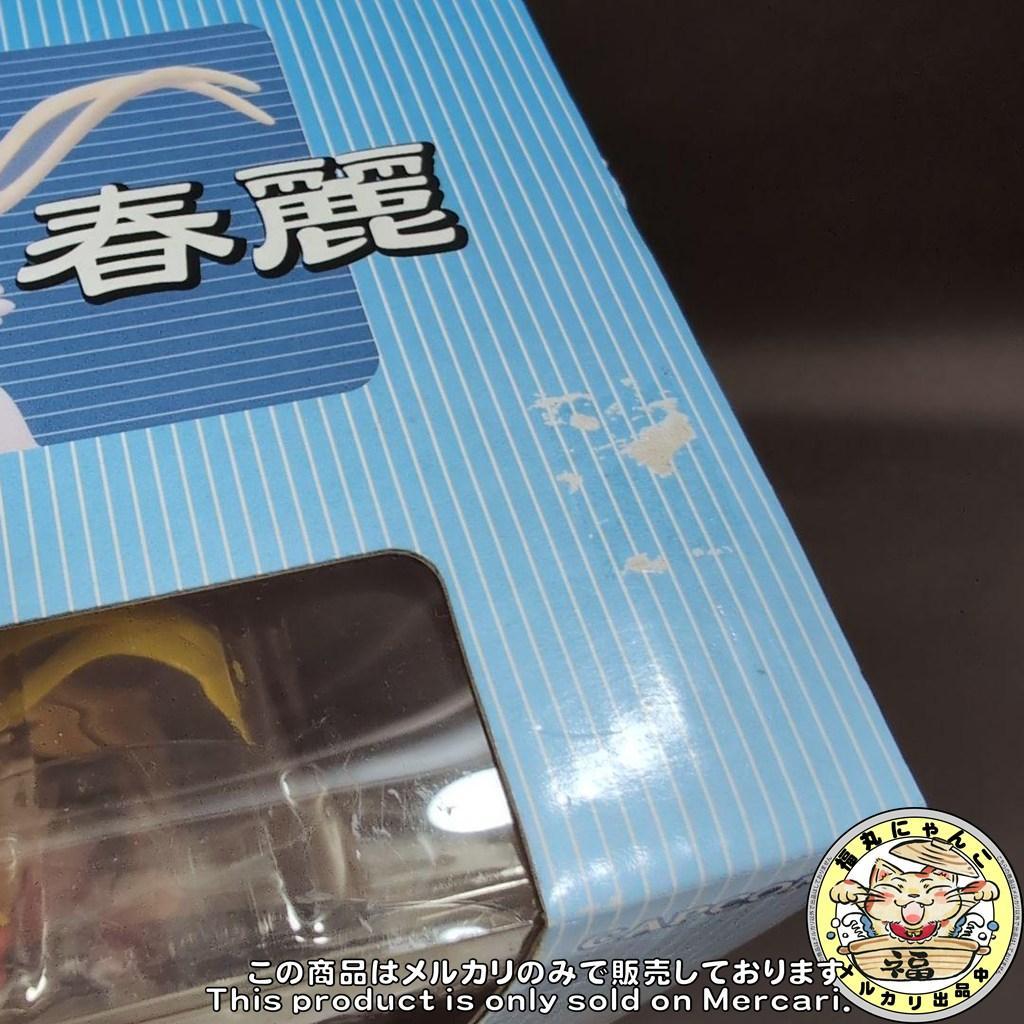 未開封 カプコンガールズコレクション 春麗 スペシャルカラー やまと フィギュア