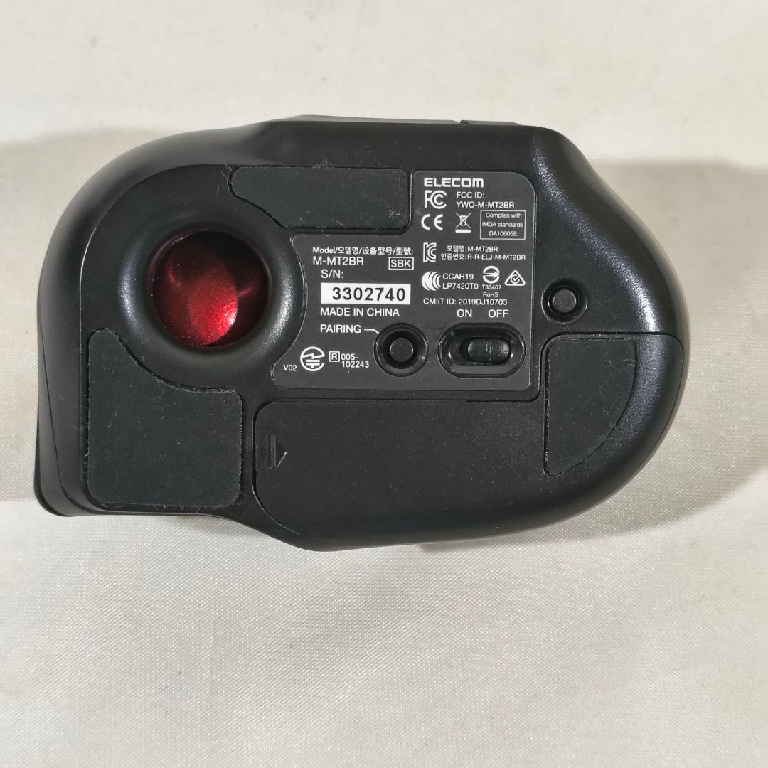 Makotoエレコム 小型 トラックボール マウス bitra