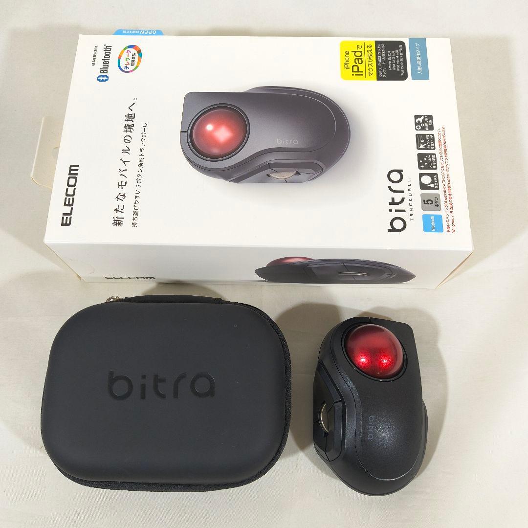 Makotoエレコム 小型 トラックボール マウス bitra