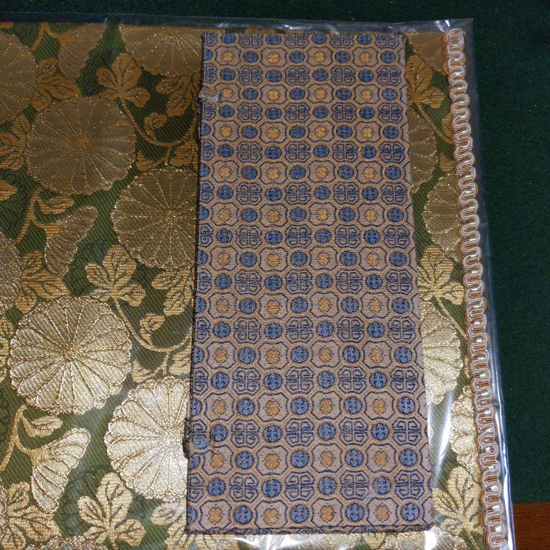 【最終価格】中国　書道　文鎮　布匣入