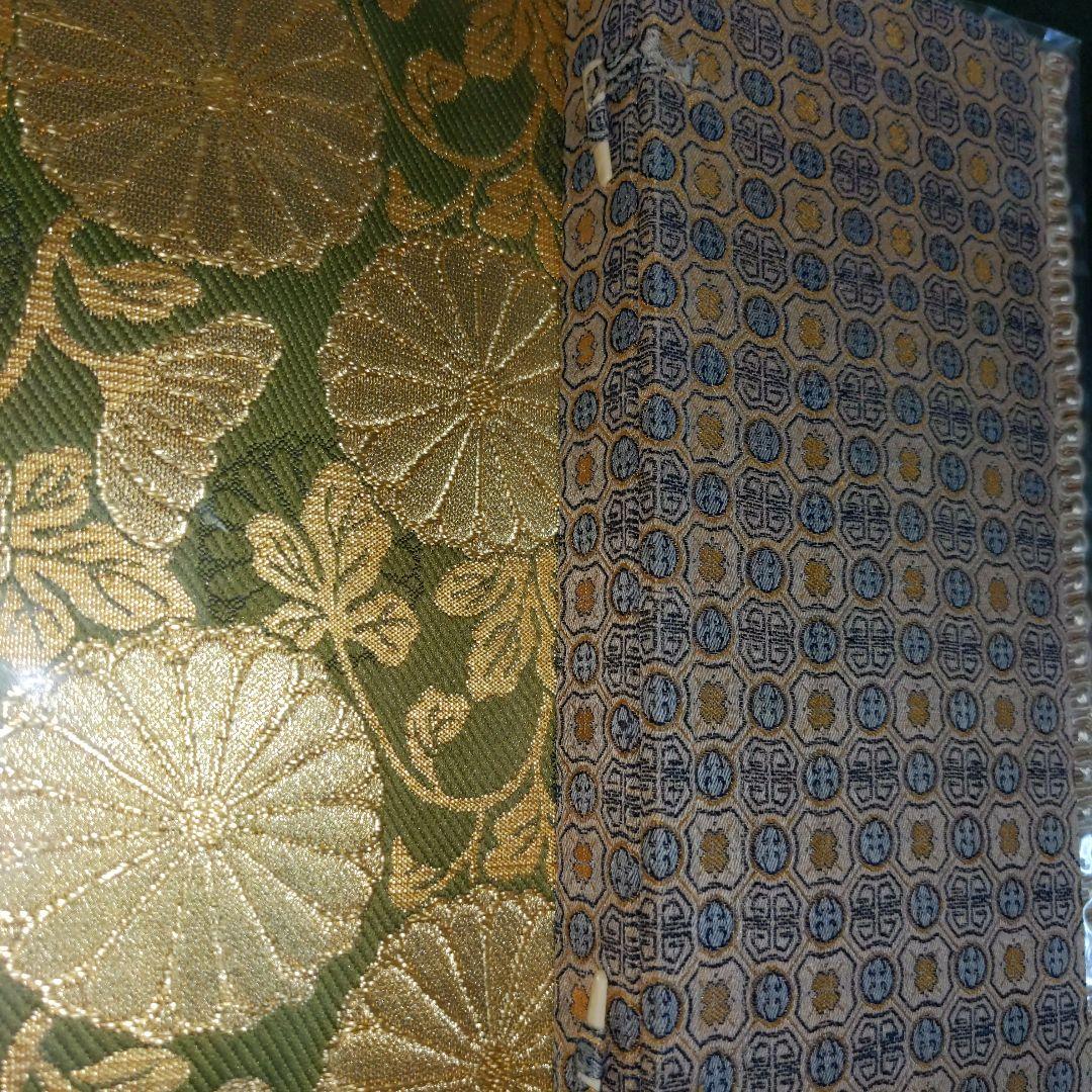 【最終価格】中国　書道　文鎮　布匣入