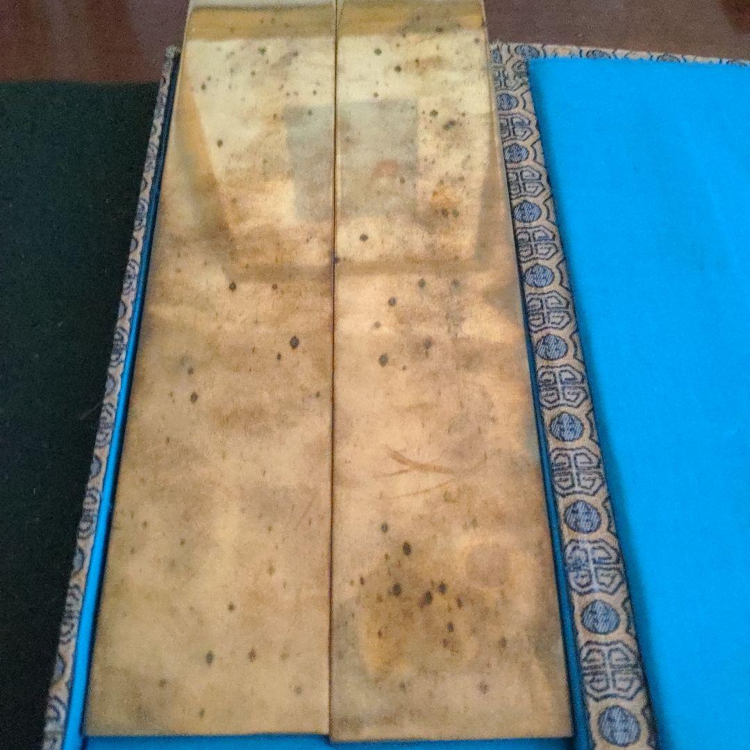 【最終価格】中国　書道　文鎮　布匣入