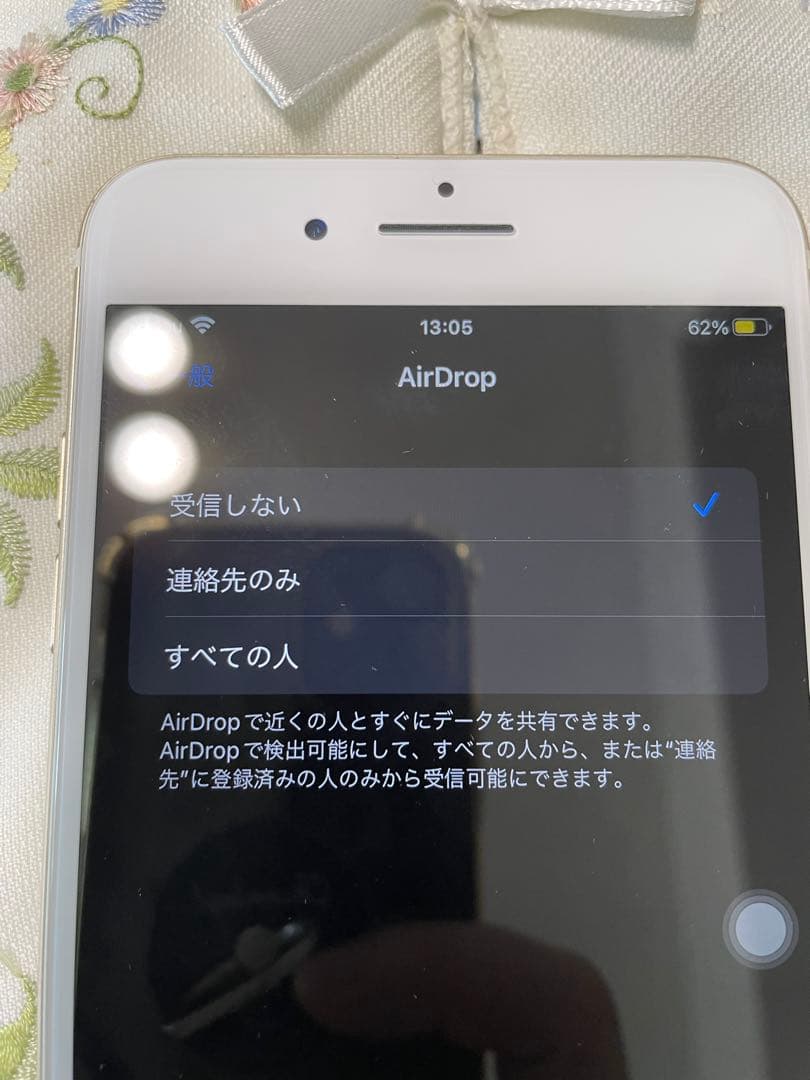 Apple iPhone 7 Plus ゴールド　32g