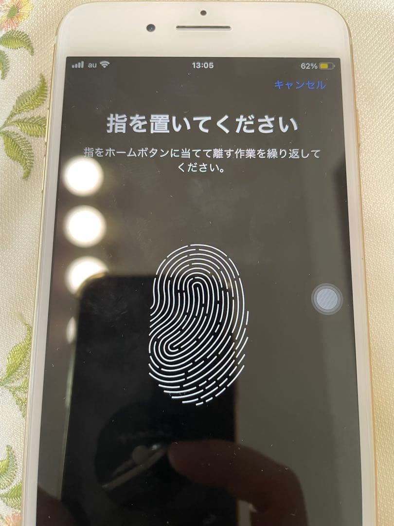 Apple iPhone 7 Plus ゴールド　32g