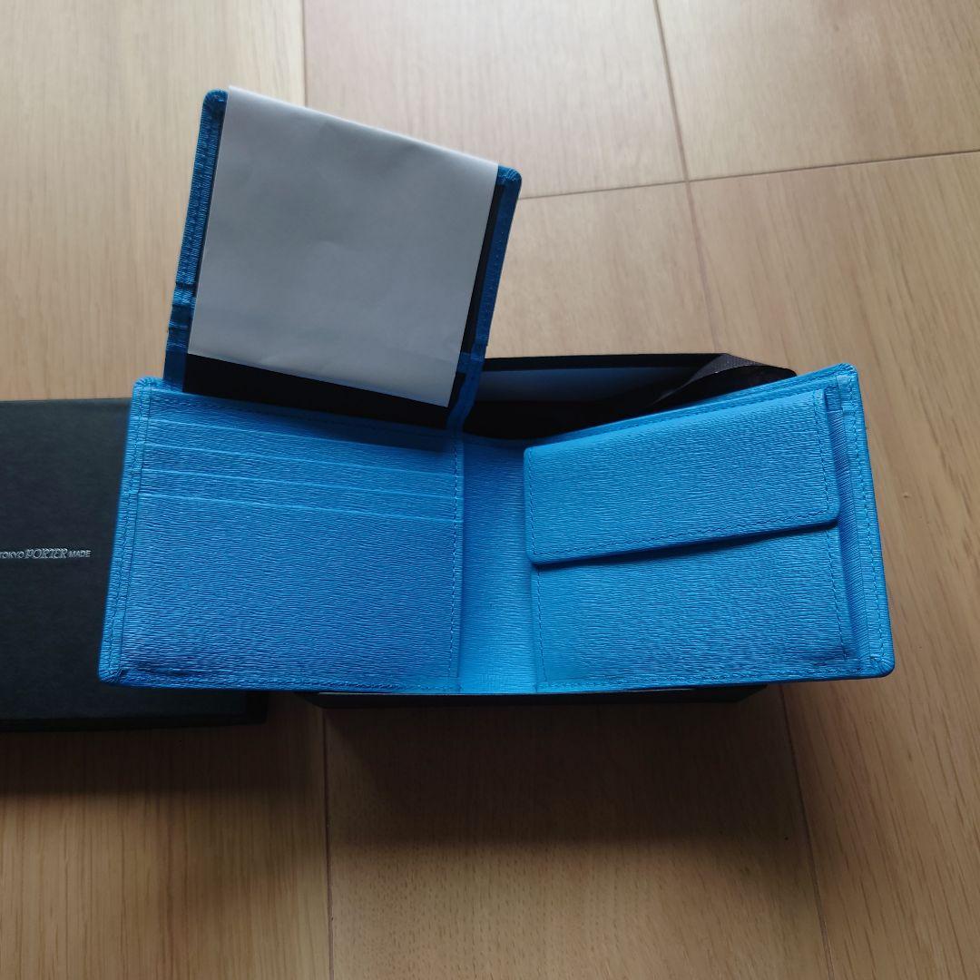 PORTERカレント　スカイブルー　小銭入れ付き