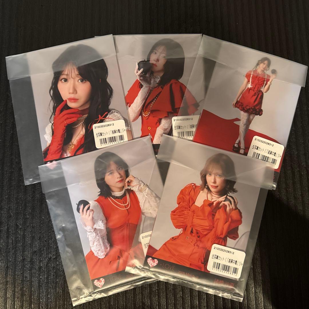=LOVE 生写真セット 新品未開封 　野口衣織　佐々木舞香　劇薬中毒