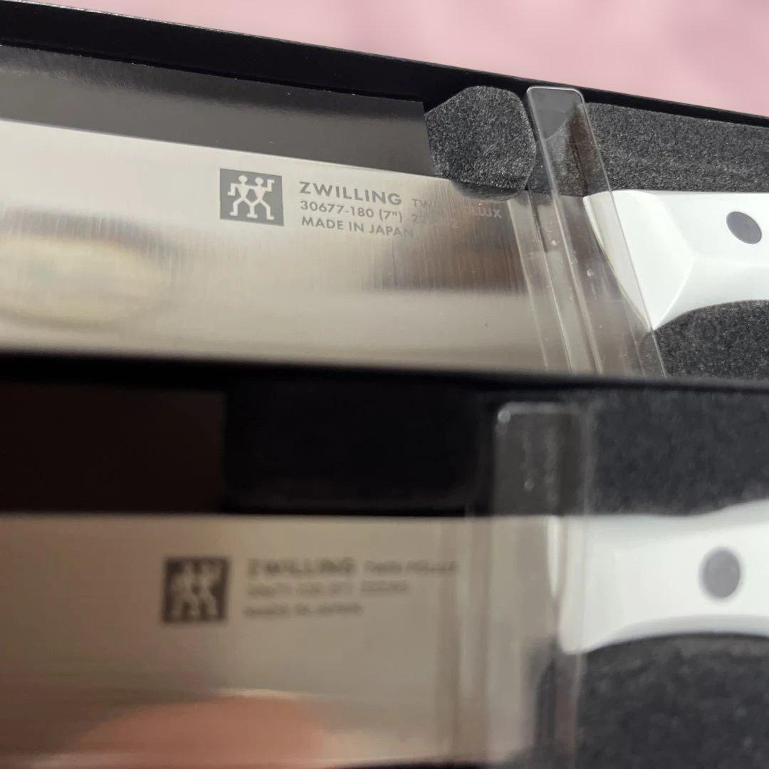ツヴィリング　ツインポルックス三徳包丁白　ツインポルックスペティナイフ白