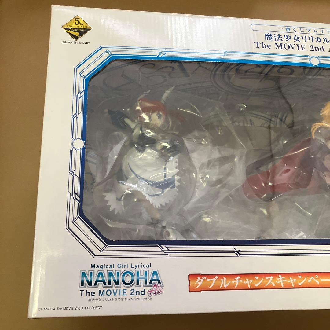 リリカルなのは　なのは&フェイト　フィギュア　　100名限定キャンペーン