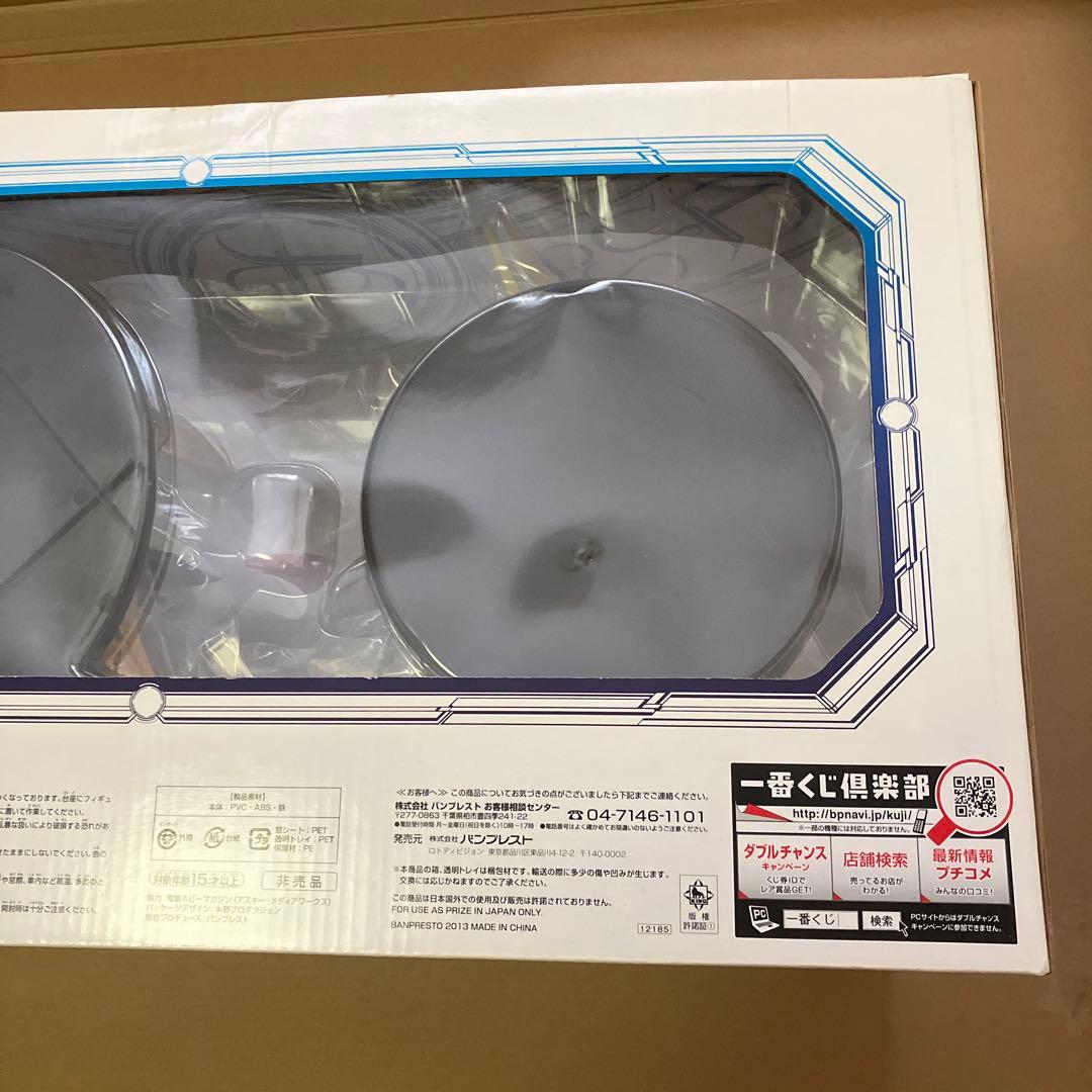 リリカルなのは　なのは&フェイト　フィギュア　　100名限定キャンペーン