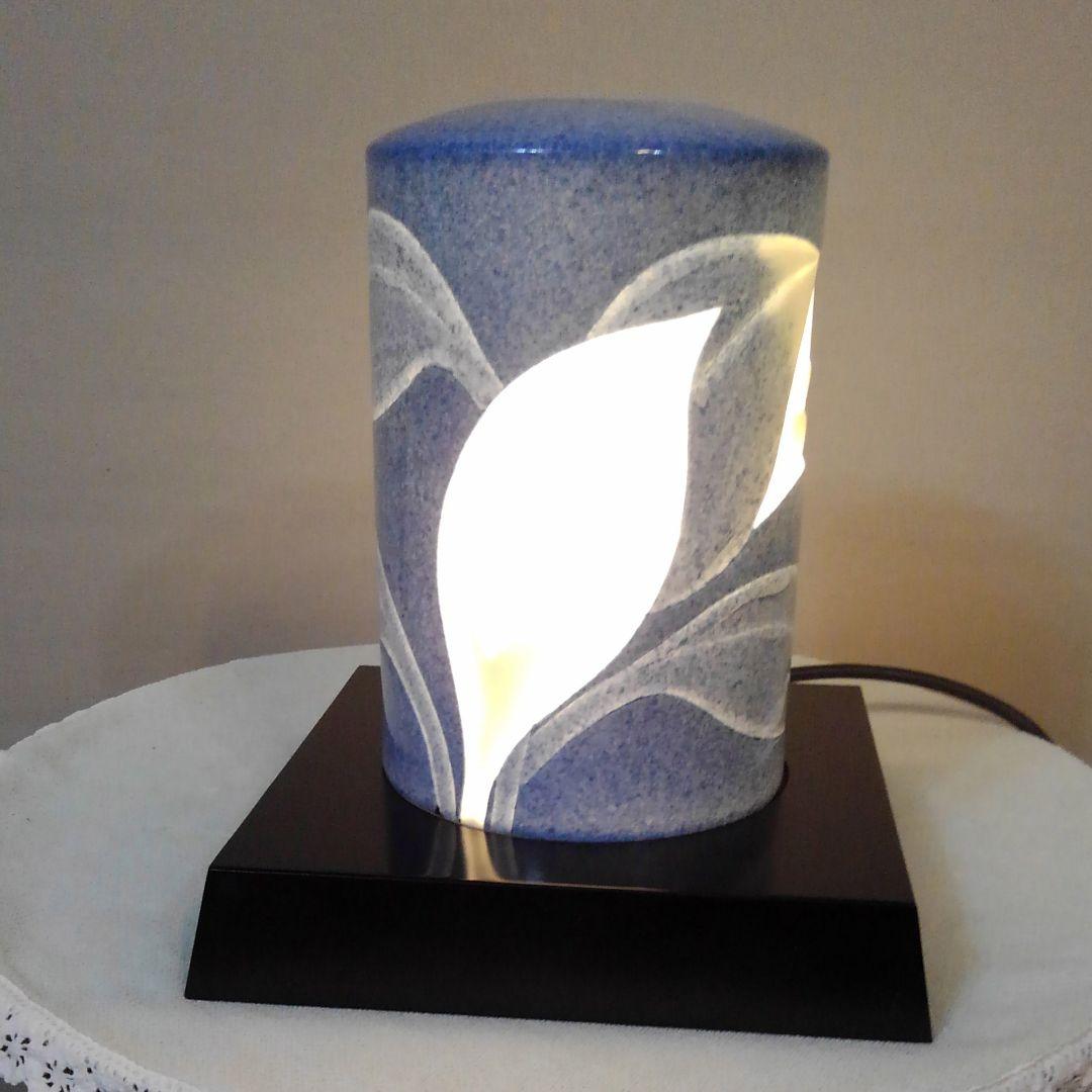 畑萬窯　水芭蕉紋　ランプ