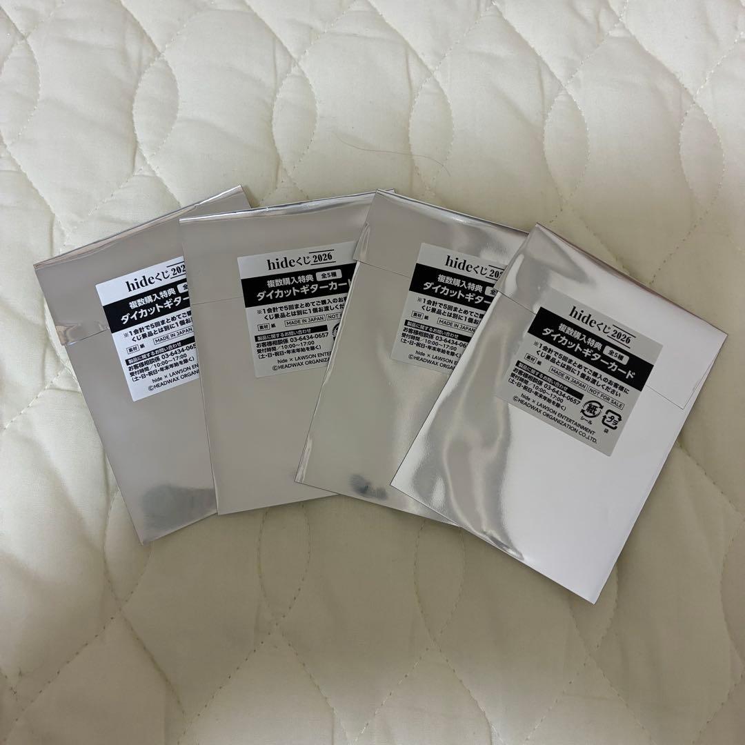 hideくじ　2026 B C賞　クリアスタンドなど　カード付き