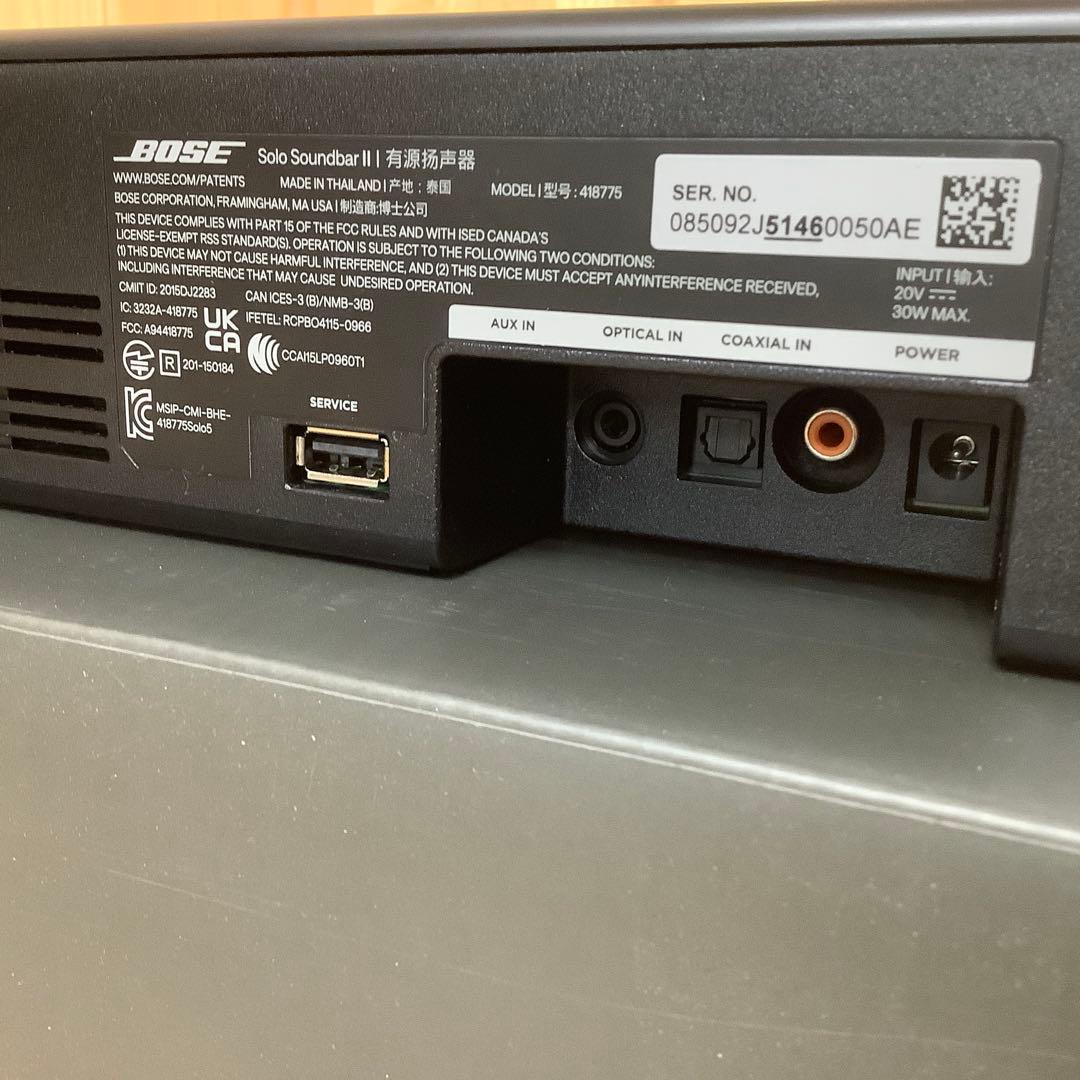 ♡*ゃ様 BOSE ボーズ Solo Soundbar II サウンドバー 黒