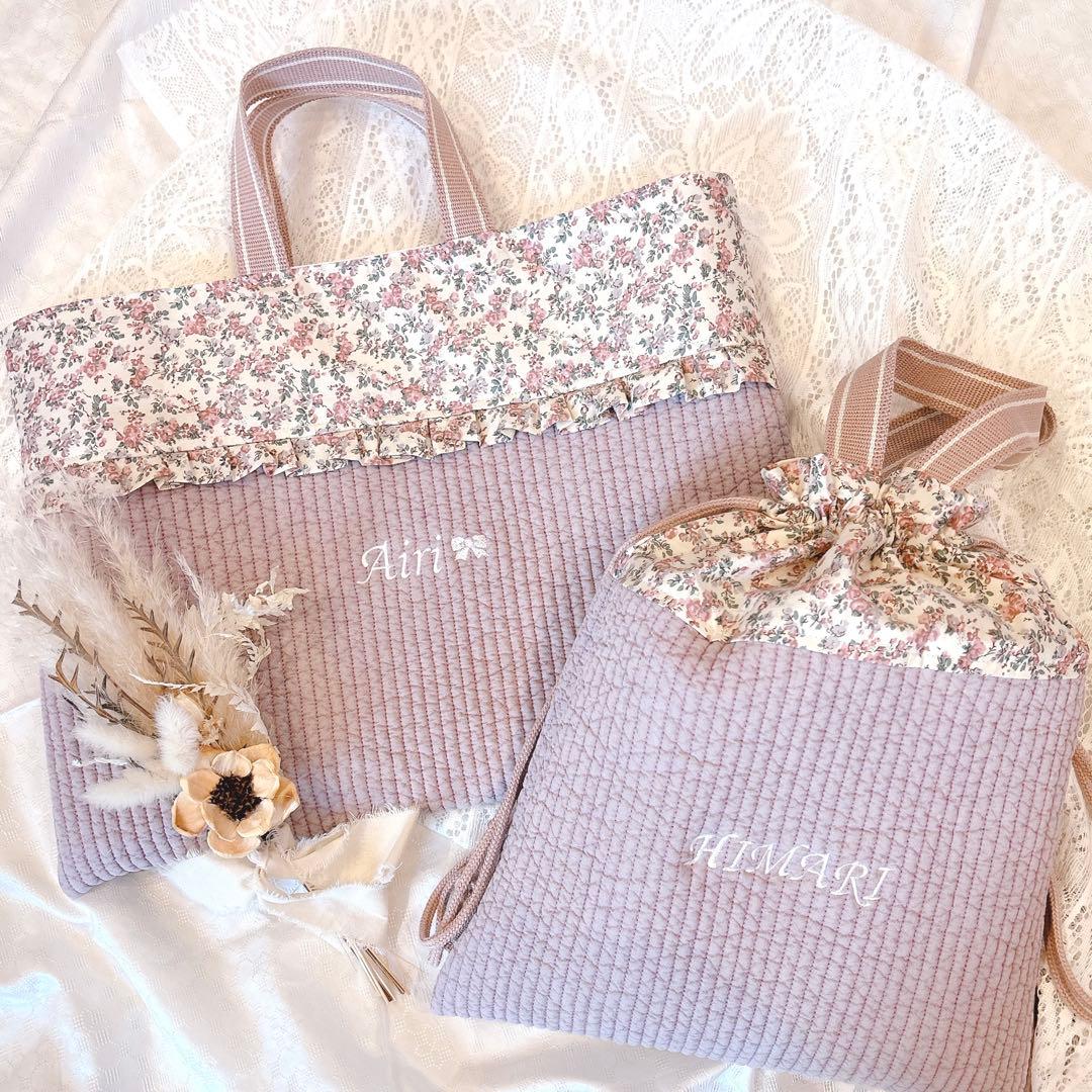 【名前入り】入園入学2点セット　レッスンバッグ　体操着袋　ヌビ　リバティ　名入れ