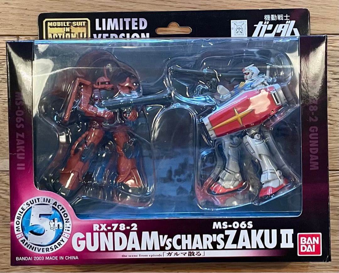 【新品未開封】MSin Action ５周年記念セット2個まとめ