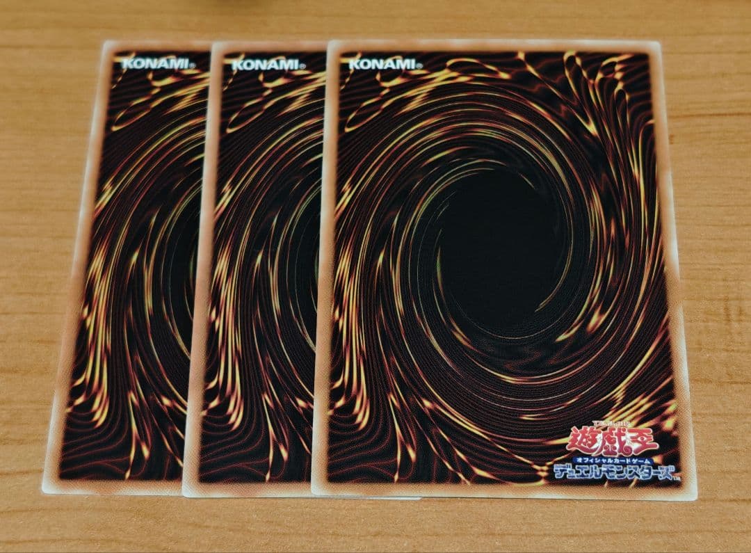 今在庫有り 遊戯王 アジア版 聖王の粉砕 ドミナスパージ オーバーフレームレア