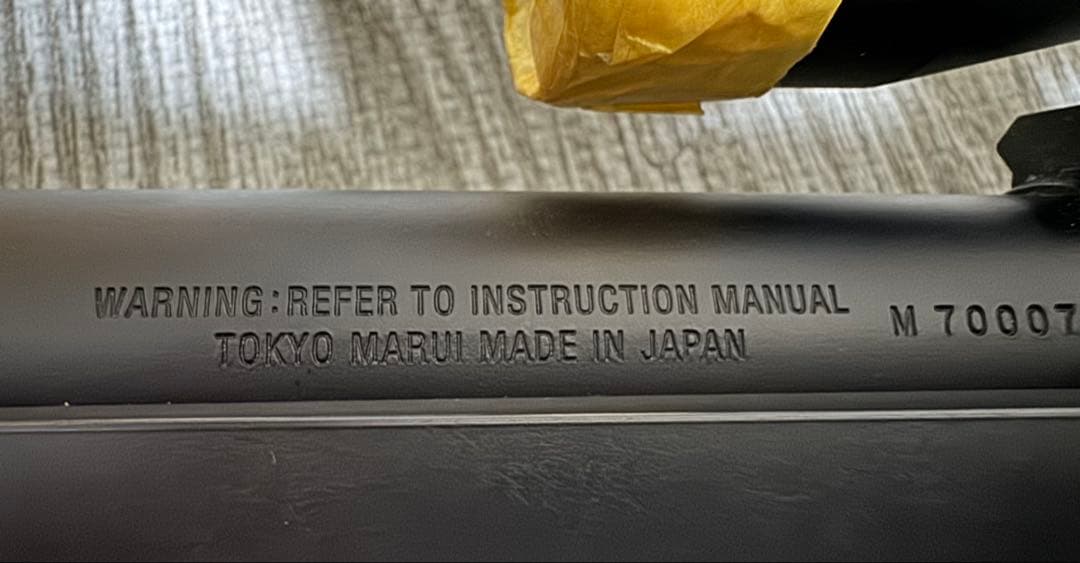 東京マルイ エアガン VSR-10 Gスペック 箱無し　スコープ付