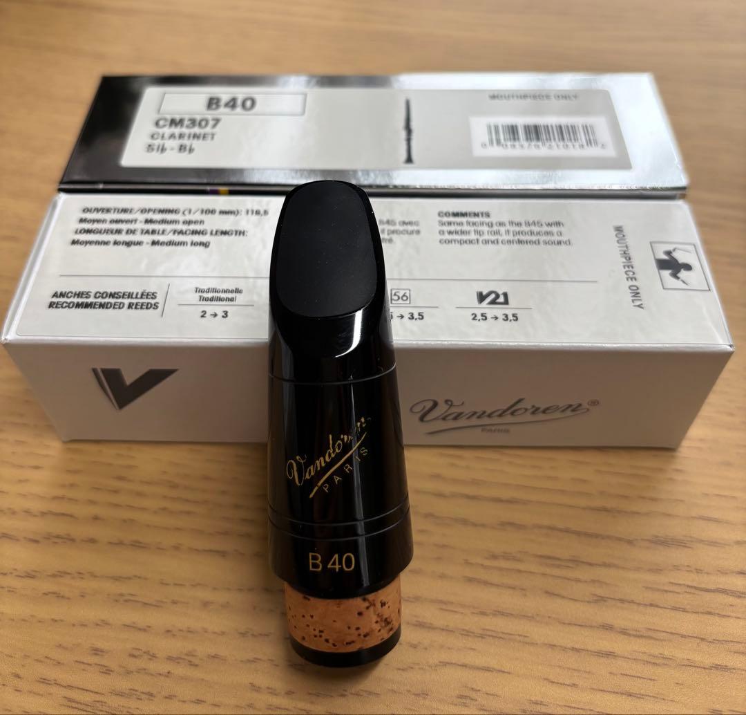 極美品！クラリネット用 マウスピース B40 vandoren CM307 B♭