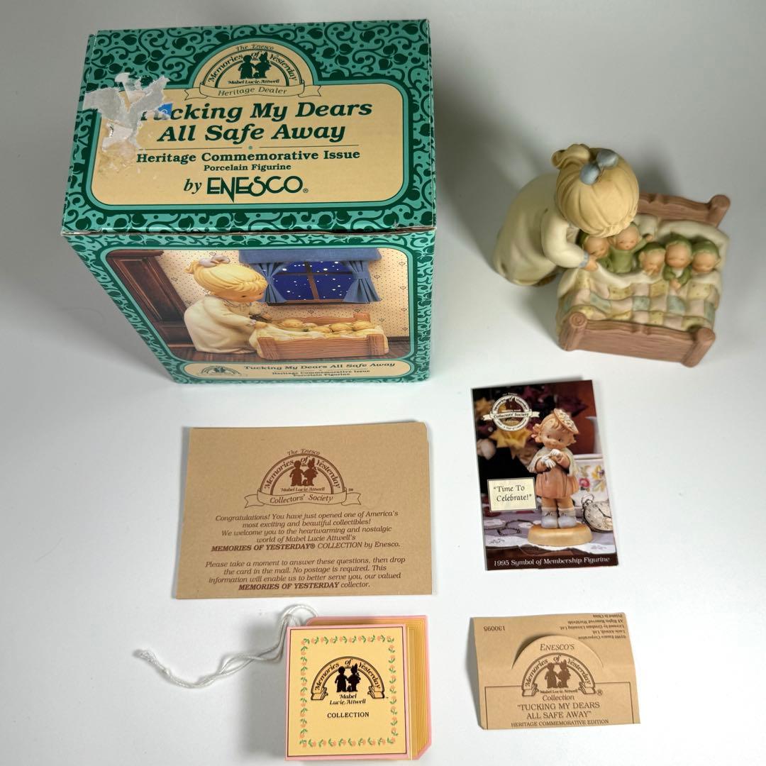 ■極レア マーベル ルーシー Tucking My Dears All Safe