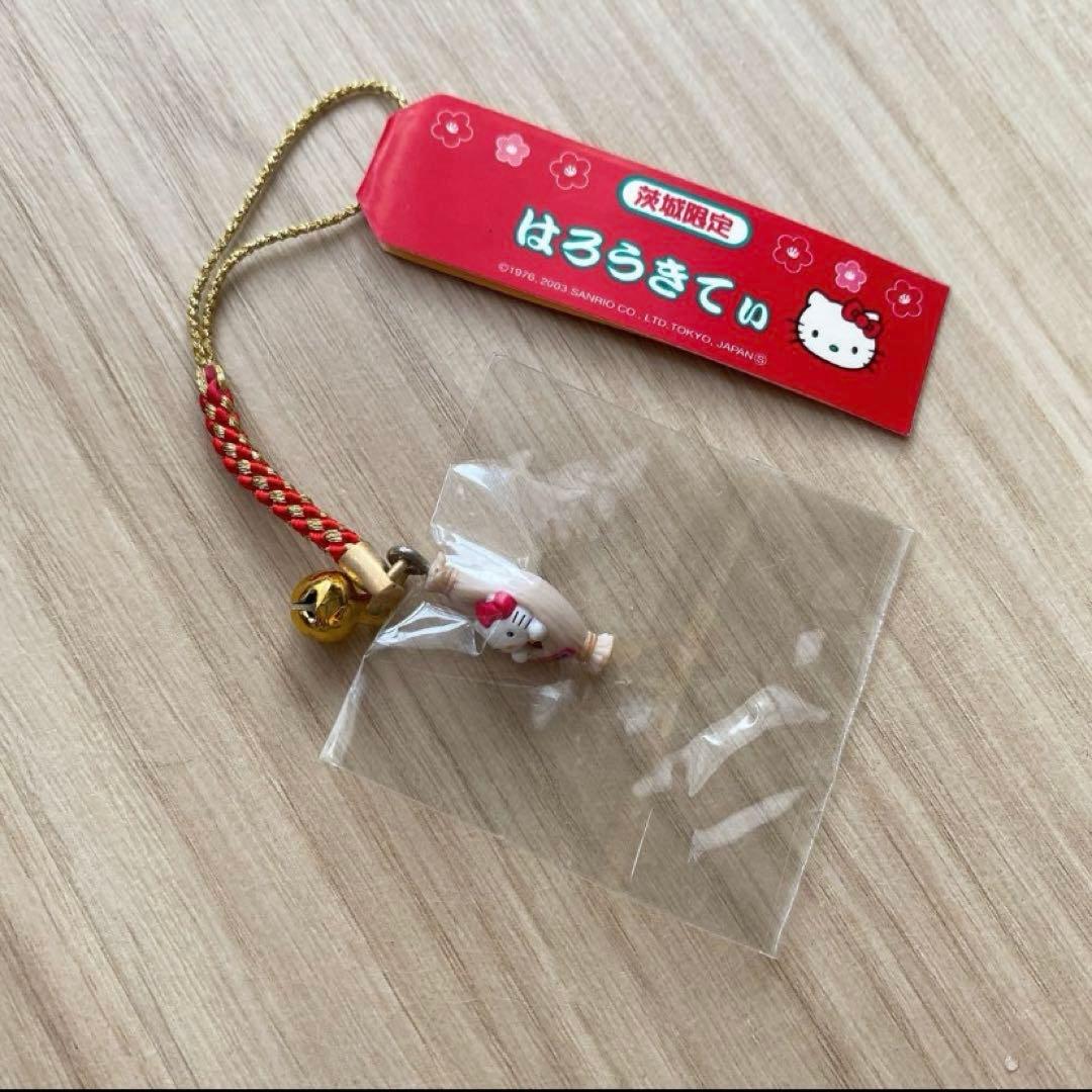 【バラ売り可】ご当地キティキーホルダー17個まとめ売り