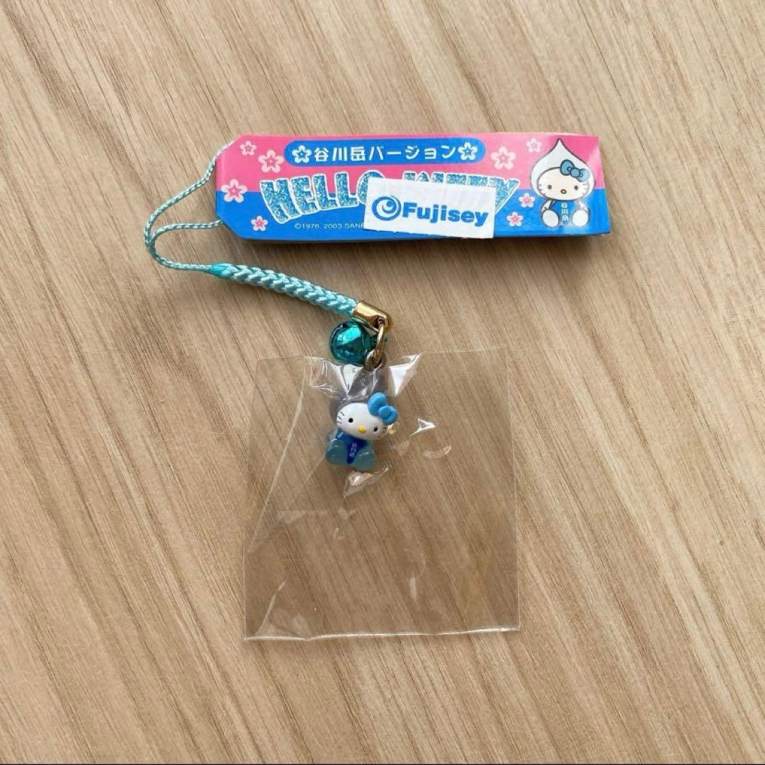 【バラ売り可】ご当地キティキーホルダー17個まとめ売り